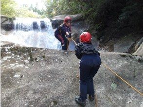 プランの魅力 もうすぐ観音小滝! の画像