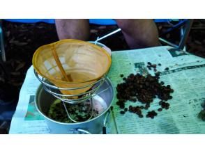 プランの魅力 生豆焙煎コーヒーをいただこう！ の画像