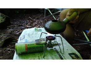 プランの魅力 本格コーヒーを味わいましょう! の画像