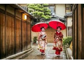 プランの魅力 Strolling around Gion の画像