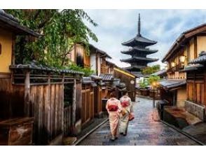 プランの魅力 Strolling around Gion の画像