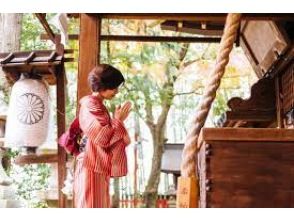 プランの魅力 How to pray the shrine の画像