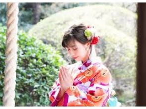 プランの魅力 How to pray the shrine の画像