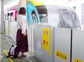 プランの魅力 It's okay if you don't have a car and just have a rail and a kickboard ♪ の画像