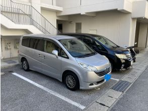 プランの魅力 送迎車① の画像