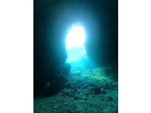 プランの魅力 藍洞 の画像