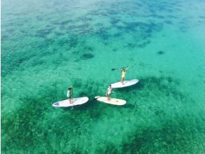 プランの魅力 다음은 SUP에! ! の画像