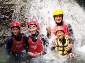 プランの魅力 Canyoning の画像