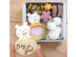 プランの魅力  の画像