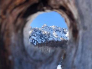 プランの魅力 天気が良ければ、越後三山の絶景も楽しめる の画像