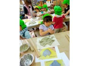 プランの魅力 幼稚園児も楽しめる の画像