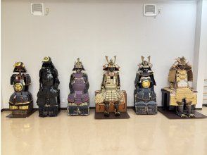 プランの魅力 戦闘様式の変遷を甲冑の形状から学ぶ の画像
