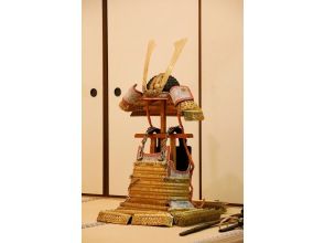 プランの魅力 威風堂々たる武士の象徴 ― 平安・鎌倉時代の大鎧を纏う の画像