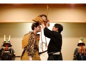 プランの魅力 いざ、兜を戴く ― 武士の覚悟が宿る瞬間 の画像