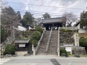 プランの魅力 通往南大門的雄偉樓梯 の画像
