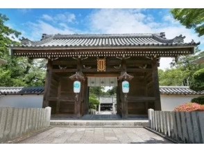 プランの魅力 南大門 (首爾特別市指定重要文化遺產) の画像