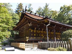 プランの魅力 禦本殿<國家指定重要文化遺產> の画像