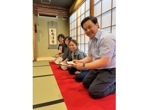 プランの魅力 季節に合わせた上生菓子 の画像