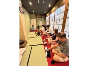 プランの魅力 経験豊富な茶道講師 の画像