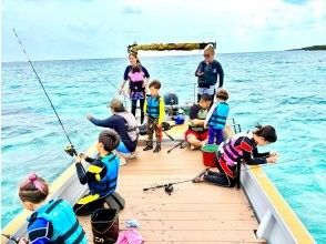 プランの魅力 남국의 물고기 낚시 の画像