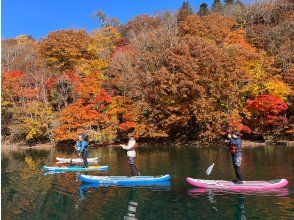 プランの魅力 秋には紅葉狩りも楽しめちゃう♪ の画像