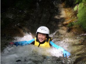 プランの魅力 Surrounded by a sense of liberation and naturally smile の画像