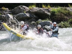 プランの魅力 みんなと一緒なら楽しい！ の画像