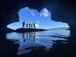 プランの魅力 青の洞窟探検♪ の画像