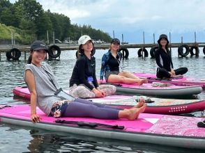プランの魅力 sup　yoga＆sup　cruising体験　スケジュール の画像