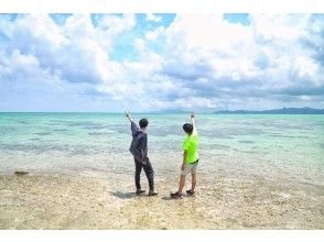 プランの魅力 テンション最高調で迎える旅行！旅行をとことんエンジョイするフォトツアー の画像