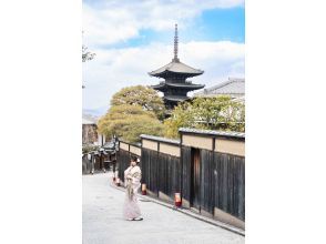 プランの魅力 Around Yasaka Pagoda の画像