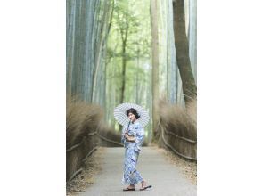 プランの魅力 Arashiyama の画像