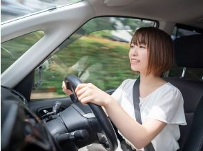 プランの魅力 自転車はトランクに折りたたんで♪ の画像