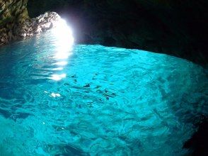 プランの魅力 藍色洞穴，自然界創造的神秘洞穴 の画像