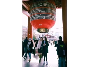 プランの魅力 Asakusa の画像