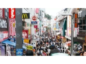 プランの魅力 Harajuku の画像