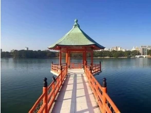 プランの魅力 Ohori Park の画像