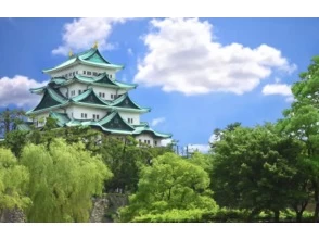プランの魅力 Nagoya Castle の画像