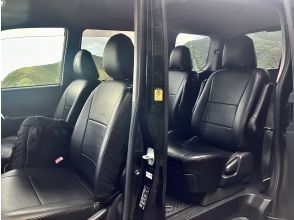 プランの魅力 快適な車移動 の画像