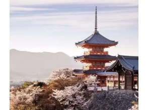 プランの魅力 Kiyomizu Temple の画像