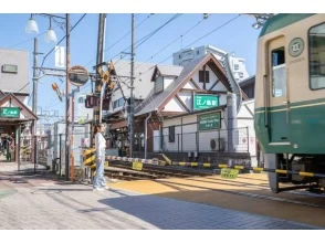 プランの魅力 Enoshima の画像