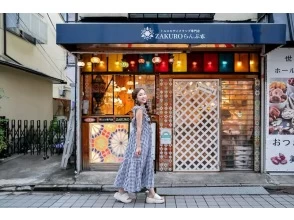 プランの魅力 Yanaka Ginza Shopping Street の画像