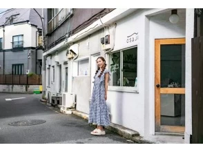 プランの魅力 coffee shop の画像