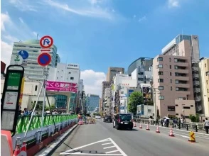 プランの魅力 Around Ochanomizu Station の画像