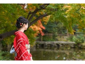 プランの魅力 Beautiful Japanese garden [Keitakuen] の画像