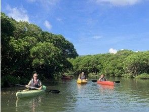 プランの魅力 You can also kayak! の画像