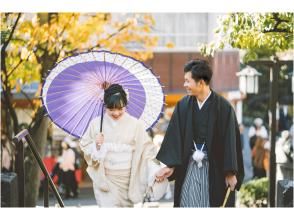 プランの魅力 紅葉季節にやっぱり写真しよう の画像