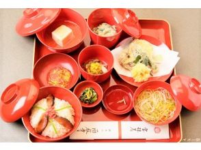 プランの魅力 【昼食】西教寺・名物「菊御膳」 の画像