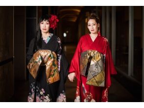 プランの魅力 kimono の画像