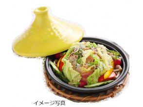 プランの魅力 Tajine pot with plenty of vegetables grown in Yakushima with chicken の画像